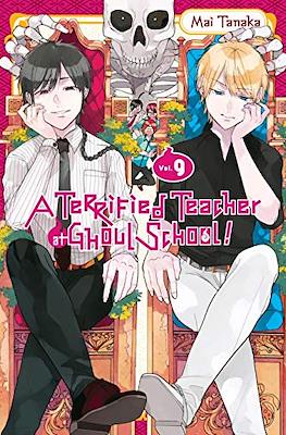 A Terrified Teacher at Ghoul School! (Softcover) #9
