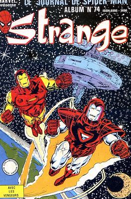 Strange (1970-1998) #74