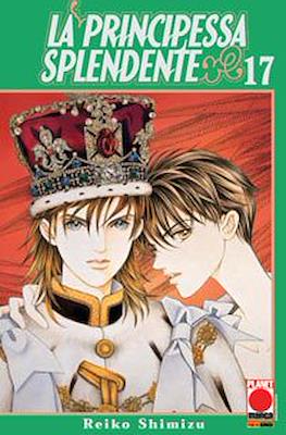 La Principessa Splendente #17