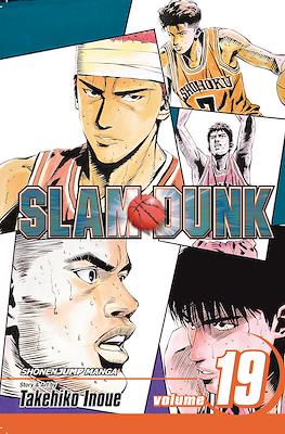 Slam Dunk (Softcover 208 pp) #19