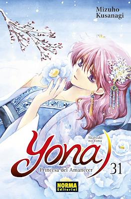 Yona, Princesa del Amanecer #31