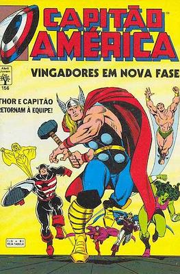 Capitão América #156