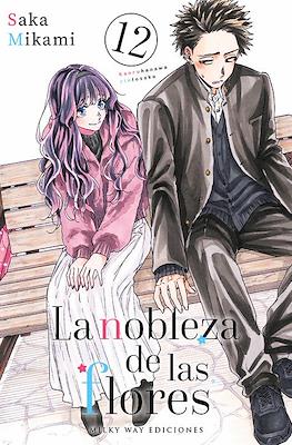 La nobleza de las flores (Rústica con sobrecubierta) #12