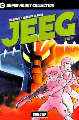 Super Robot Collection #2