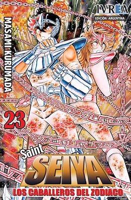 Saint Seiya - Los Caballeros del Zodiaco (Rústica) #23