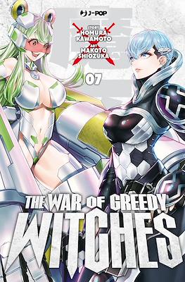 The War of Greedy Witches #7