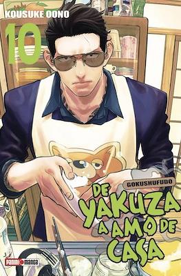 De yakuza a amo de casa (Gokushufudo) #10