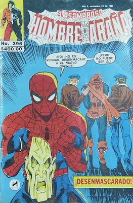El Asombroso Hombre Araña #396