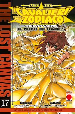 Manga Saga #85
