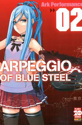 Arpeggio of Blue Steel #2