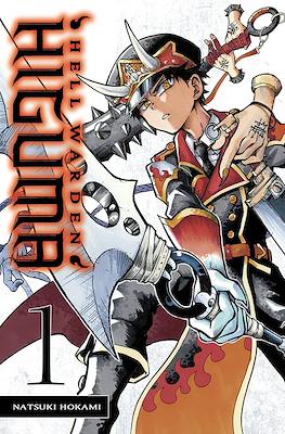Hell Warden Higuma