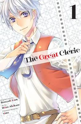 The Great Cleric #1