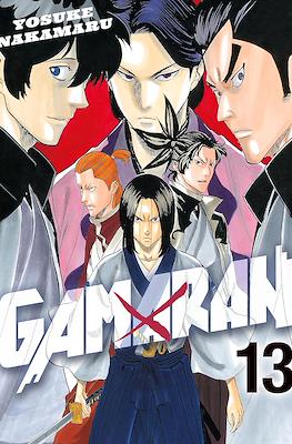 Gamaran #13