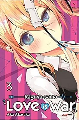 Kaguya-Sama: Love Is War #3