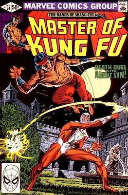 Master of Kung Fu #94