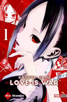 Kaguya-sama: Love is War #1
