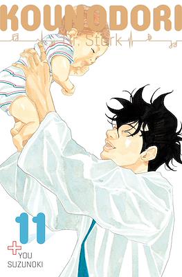 Kounodori: Dr. Stork #11