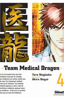 Team Medical Dragon #4