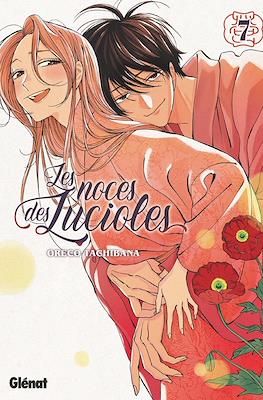 Les noces des Lucioles #7