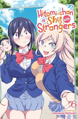 Hitomi-chan Is Shy with Strangers #6