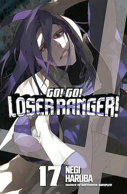 Go! Go! Loser Ranger! (Softcover) #17