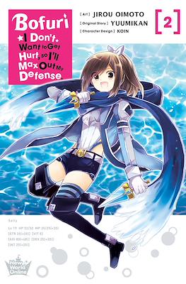Bofuri: I Don't Want to Get Hurt, so I'll Max Out My Defense (Digital) #2