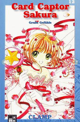 Card Captor Sakura #12