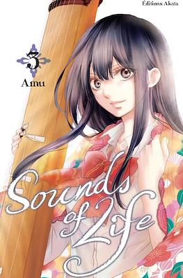 Sounds of Life #3