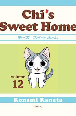 Chi's Sweet Home #12