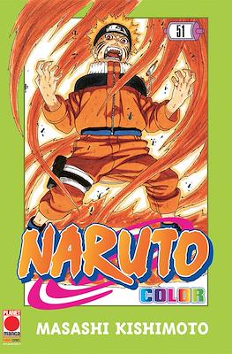 Naruto Color #51