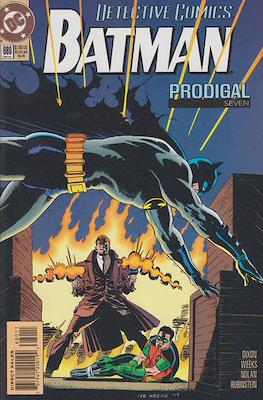 Detective Comics Vol. 1 (1937-2011; 2016-) (Comic Book) #680