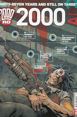 2000 AD #1870