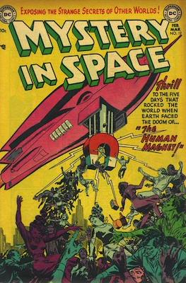 Mystery in Space (1951-1981) #12