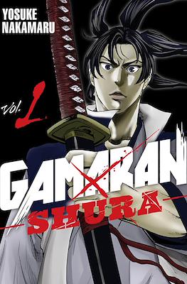 Gamaran: Shura