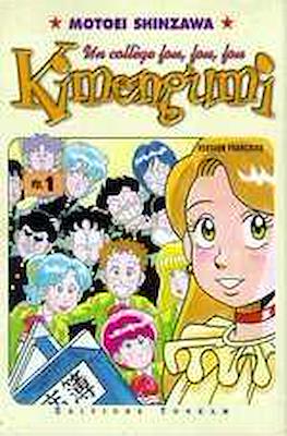 Kimengumi, Un collège fou, fou, fou