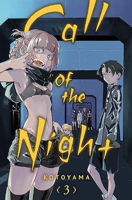 Call of the Night (Softcover) #3