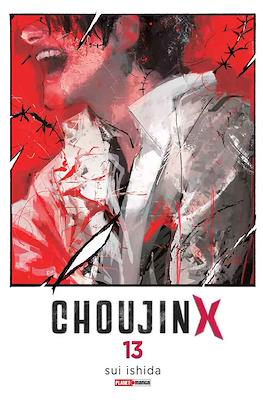 Choujin X #13
