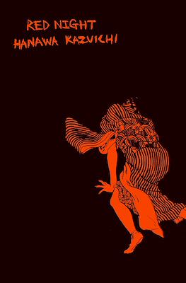 Red Night