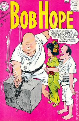 The adventures of bob hope vol 1 #80