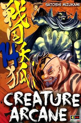 Creature Arcane #14