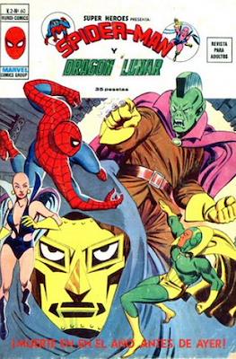Super Héroes Vol. 2 #60