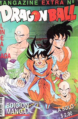 Mangazine Extra: Dragon Ball #7
