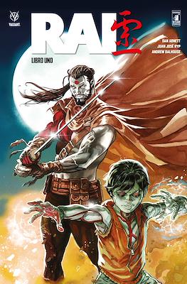 Valiant #137