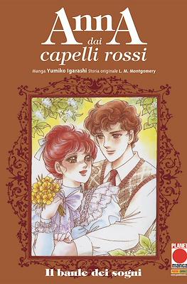 Manga Love #157