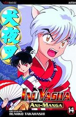 InuYasha Ani-Manga (Softcover) #14