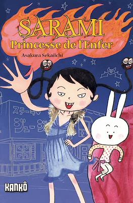 Sarami: Princesse de l'enfer