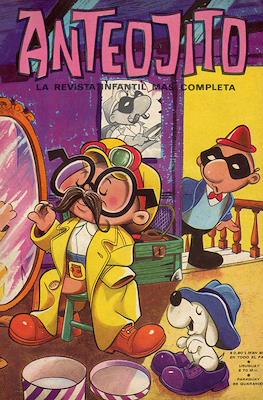 Anteojito (Grapa) #289