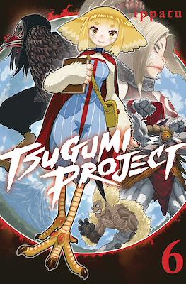 Tsugumi Project #6