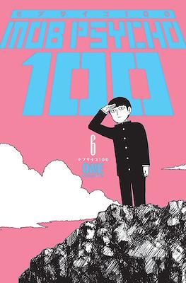 Mob Psycho 100 (Softcover 200 pp) #6