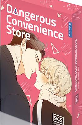 Dangerous Convenience Store Collectors Edition (Estuche) #1